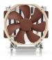 Preview: NOCTUA NH-U14S TR4-SP3 (sTRX4, sWRX8, TR4, SP3)
